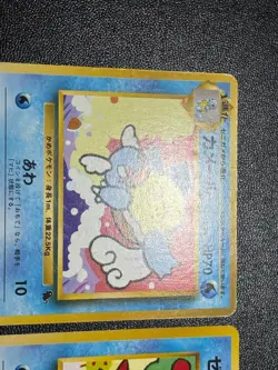 (LP) Squirtl Wartortle #007 #008 Intro Pack Bulbasaur mark Japanese Pokemon card - Image 2