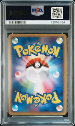 2009 PSA 9 Ampharos holo heart gold collection 1ST ED 034 japanese pokemon card - Image 2