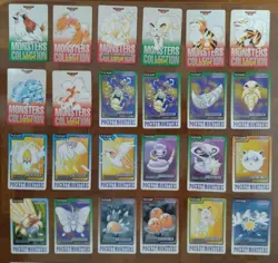 Lot of 48 Pokemon Carddass Vintage Bandai Cards Mixed Condition Japanese - Image 1