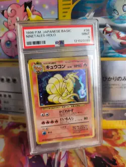 Pokemon Card Vulnona Ninetales Base Expansion Set Holo 1996 Rare Japanese PSA 9 - Image 1