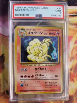 Pokemon Card Vulnona Ninetales Base Expansion Set Holo 1996 Rare Japanese PSA 9 - Image 2