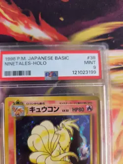 Pokemon Card Vulnona Ninetales Base Expansion Set Holo 1996 Rare Japanese PSA 9 - Image 4
