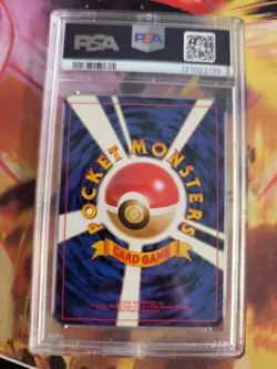 Pokemon Card Vulnona Ninetales Base Expansion Set Holo 1996 Rare Japanese PSA 9 - Image 5