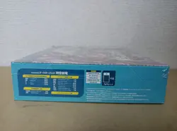 CardFight Vanguard Space Time Creation Dragon box cards TCG Trading Card Game - Image 5