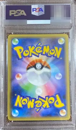 PSA10 / Pokemon Card Gengar EX 090/088 SR Phantom Gate Japanese XY 2014 GEM MT - Image 2