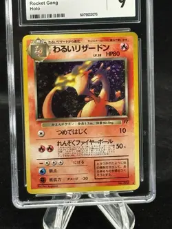 Dark Charizard Holo #6 Japanese Team Rocket 1997 Pokemon CGC 9 🔥 - Image 2