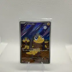 Pokemon TCG Mega Evolution Helioptile 143/132 Illustration Rare Near Mint - Image 1