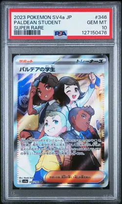 2023 POKEMON JPN SV4A-SHINY TREASURE EX SUPER RARE #346 PALDEAN STUDENT PSA 10 - Image 1