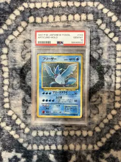 1997 POKEMON JAPANESE FOSSIL #144 ARTICUNO HOLO GEM MT PSA 10 SWIRL - Image 1