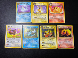 (LP/MP) Eevee Vaporeon Jolteon Flareon Holo Jungle & Dark 7set Pokemon Card - Image 1