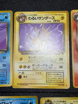 (LP/MP) Eevee Vaporeon Jolteon Flareon Holo Jungle & Dark 7set Pokemon Card - Image 4