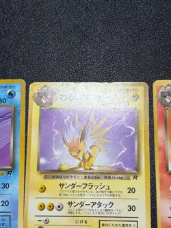 (LP/MP) Eevee Vaporeon Jolteon Flareon Holo Jungle & Dark 7set Pokemon Card - Image 5