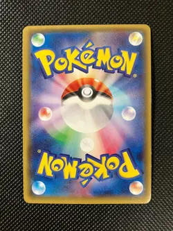 Primal Kyogre EX 073/070 SR XY5 Full Art 2014 Japanese Pokemon card with Track - Image 3