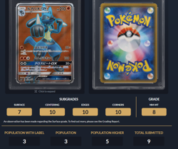 Lucario-GX SR 053/050 SM5+ Ultra Force Pokemon Card Japanese TCG Holo 2018 Ace 8 - Image 2