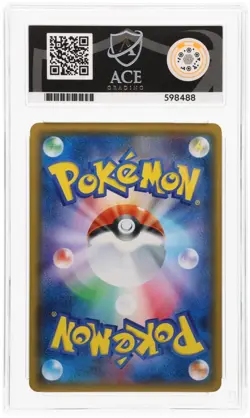 Lucario-GX SR 053/050 SM5+ Ultra Force Pokemon Card Japanese TCG Holo 2018 Ace 8 - Image 3