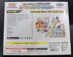 Pokemon Card Scarlet & Violet Start deck Generations Special Battle set Pikachu - Image 2