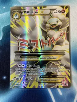 Pokemon TCG M Altaria EX Full Art Holo Card 121/124 Fates Collide NM - Image 1
