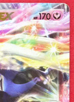 Xerneas EX Holo 1st Edition 2013 044/060 Rare Nintendo Pokemon Card Japanese F/S - Image 3