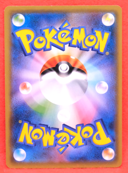 Sneasel 2019 SM11b 007/049 C Gamefreak Nintendo Pokemon Card Japanese F/S - Image 2