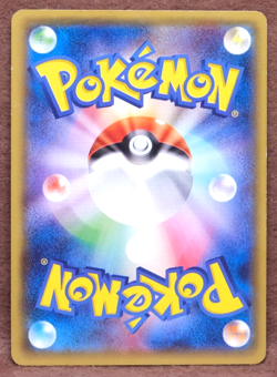 Hawlucha Promo 2015 Vintage Rare 065/XY-P Nintendo Pokemon Card Japanese F/S - Image 2