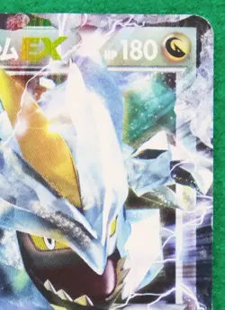 Black Kyurem EX Holo 1st Edition 2012 045/059 Nintendo Pokemon Card Japanese F/S - Image 3