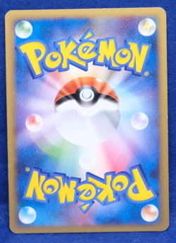 Palkia M 2009 008/022 Movie Promo Vintage Nintendo Pokemon Card Japanese F/S - Image 2