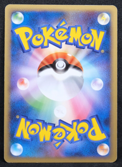 Lopunny 1st Edition 2009 Vintage 074/090 Pt4 Nintendo Pokemon Card Japanese F/S - Image 2