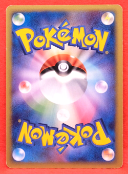 Shellder 1st Edition 2006 Delta 038/068 Nintendo Pokemon Card Japanese F/S - Image 2