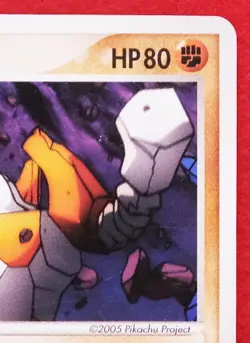 Regirock Promo 2005 099/PCG-P Vintage Rare Nintendo Pokemon Card Japanese F/S - Image 3