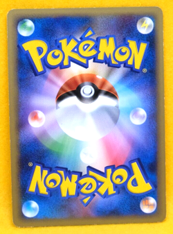 Burmy 1st Edition 2009 Vintage 009/090 Nintendo Pokemon Card Japanese F/S - Image 2