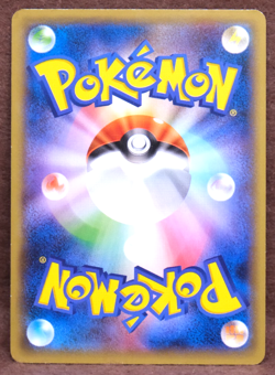 Espurr 2015 Vintage 007/022 XYE Gamefreak Nintendo Pokemon Card Japanese F/S - Image 2