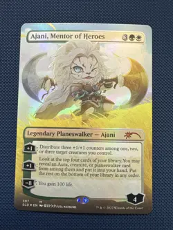 MTG Ajani, Mentor of Heroes (Borderless) - Secret Lair Drop Series (SLD) NM Foil - Image 1