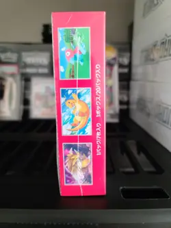 Pokemon 151 Japanese Booster Box Factory Sealed US seller With Shrink READ - Image 3
