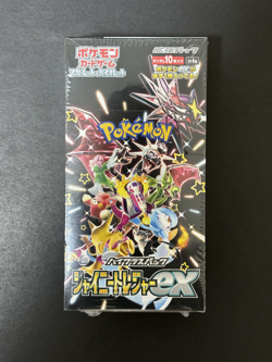 Pokemon TCG Scarlet & Violet High Class Treasures Booster Box - SV4A 4521329394824 - Image 1