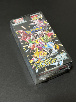 Pokemon TCG Scarlet & Violet High Class Treasures Booster Box - SV4A 4521329394824 - Image 2