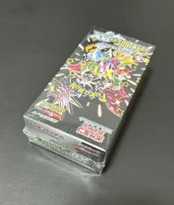 Pokemon TCG Scarlet & Violet High Class Treasures Booster Box - SV4A 4521329394824 - Image 3