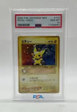2000 Pokemon Japanese TCG Neo Pichu Holo #172 Gem Mint PSA 10 - Image 4