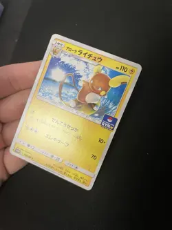 Alolan Raichu 100/SM-P LP Promo Rare Japanese Pokemon Gym Trainer - Image 3