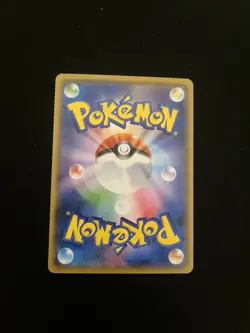 Alolan Raichu 100/SM-P LP Promo Rare Japanese Pokemon Gym Trainer - Image 4