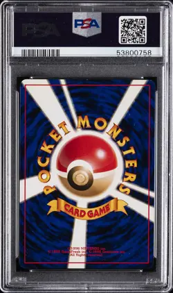 1998 POKEMON JPN KUCHIBA CITY GYM DECK #82 LT. SURGE'S MAGNETON-HOLO PSA 10 - Image 2