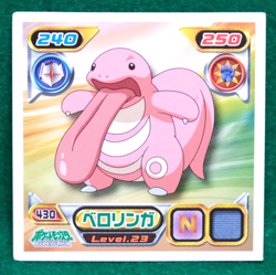 Lickitung 2007 Vintage Pokemon Seal Sticker No.430 Nintendo Japanese F/S - Image 1