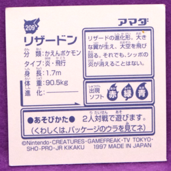 Charizard 1997 Pokemon Seal Sticker No.209 Amada Nintendo Gamefreak Japanese F/S - Image 2