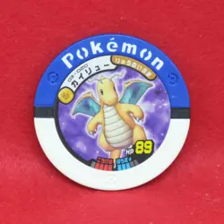 Dragonite Pokemon Battrio Coin 03-020 2007 Vintage Rare Nintendo Japanese F/S - Image 1