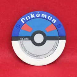 Dragonite Pokemon Battrio Coin 03-020 2007 Vintage Rare Nintendo Japanese F/S - Image 2
