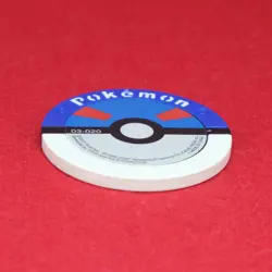 Dragonite Pokemon Battrio Coin 03-020 2007 Vintage Rare Nintendo Japanese F/S - Image 4