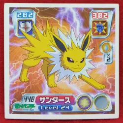 Jolteon Pokemon Seal Sticker 448 Level.29 2004 Vintage Nintendo Japanese F/S - Image 1