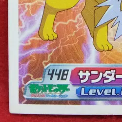 Jolteon Pokemon Seal Sticker 448 Level.29 2004 Vintage Nintendo Japanese F/S - Image 4