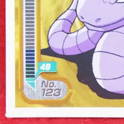 Arbok Pokemon Seal Sticker No.123 1998 Vintage Game Freak Nintendo Japanese F/S - Image 4