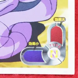 Arbok Pokemon Seal Sticker No.123 1998 Vintage Game Freak Nintendo Japanese F/S - Image 5