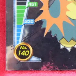 Munchlax Silver Pokemon Seal Sticker Rare No.140 2005 Nintendo Japanese F/S - Image 4